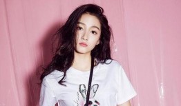 最新八卦爆料蔡文静视频,揭秘背后惊人真相