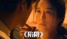 韩电影伦理片在线观看,韩国电影中的道德探索与心灵挣扎