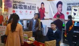 白城学生最新爆料新闻