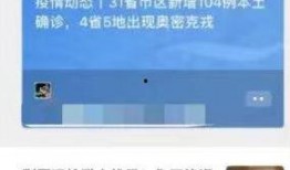 北京大土豆爆料视频下载,独家内容深度解析