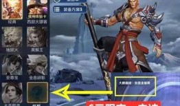 武藏最新皮肤爆料,神秘面纱下的东方传奇